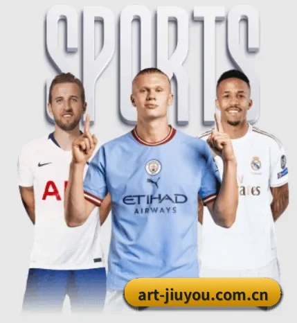 九游围绕看球场景设计的核心服务 - jiuyou