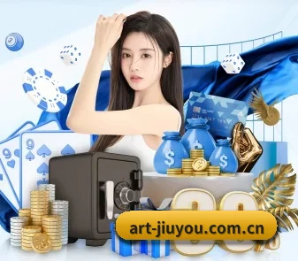 九游 APP（jiuyou）